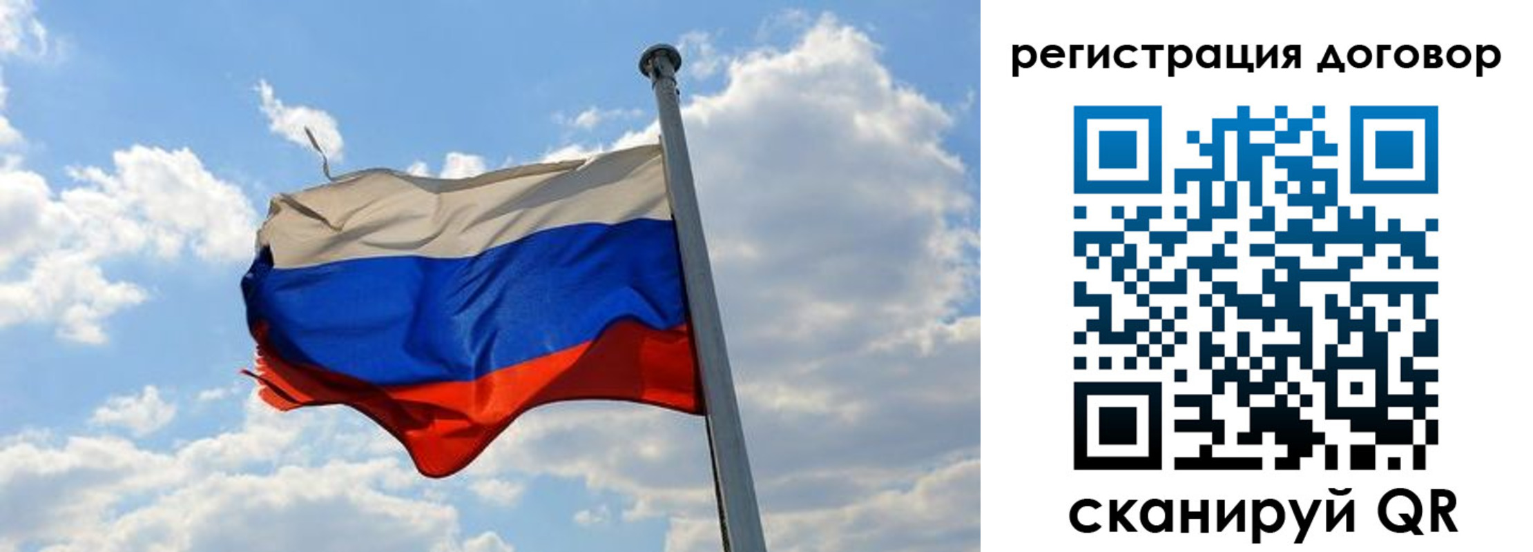 найти адрес прописки в Магнитогорске